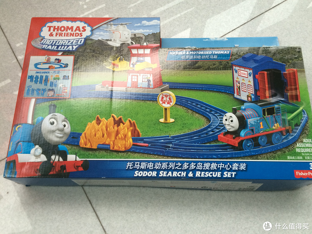 #圣诞有礼#金够败？金够败？晒晒儿子的Thomas & Friends 托马斯&朋友 BMF10 多多岛搜救中心套装&一堆甜食