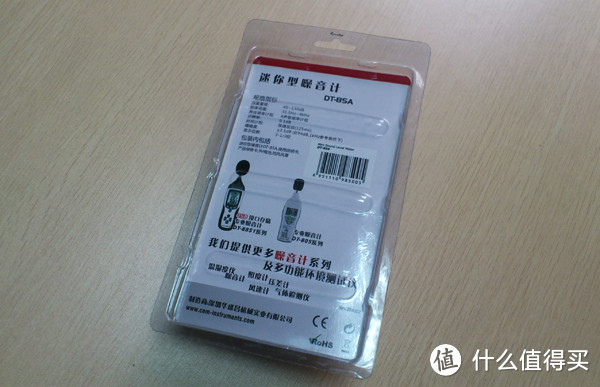 在喧哗的城市中听个响：华盛昌 DT-85A 迷你型噪音计/声级计 开箱评测