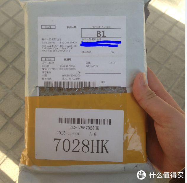 东京全球购入手Kindle Paperwhite 3 上海海关缴税自提过程