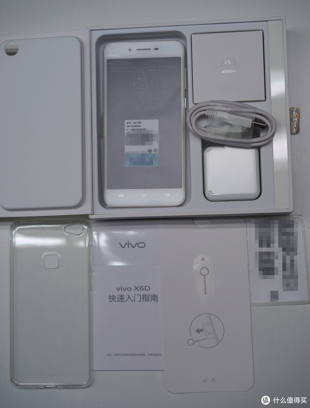 2000元级手机新选择：vivo X6双4G版评测