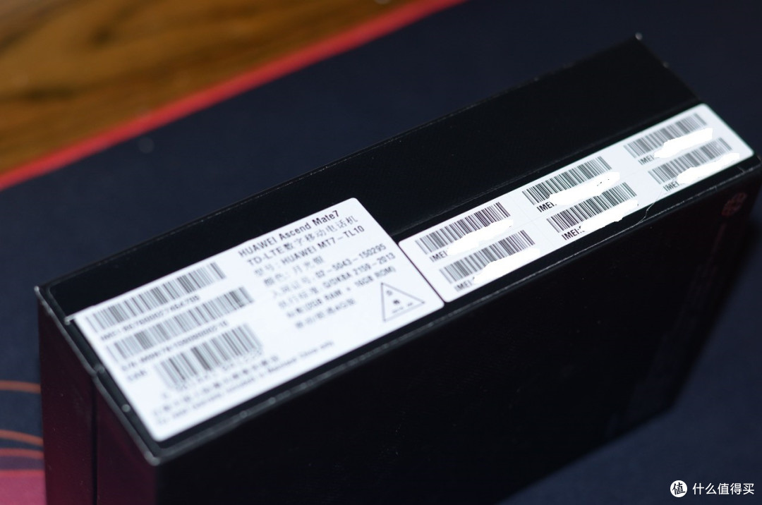 个大肉多—HUAWEI 华为Mate7伪开箱及简评