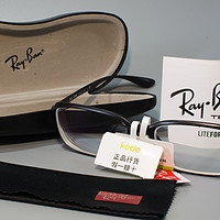 大脸汉子难配镜：可得眼镜网入 Ray·Ban 雷朋 板材光学眼镜架 ORX7037-5204/56+1.60非球面镜片