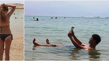 给你一个印象中不一样的以色列 篇五：死海漂浮 The dead sea&Masada 