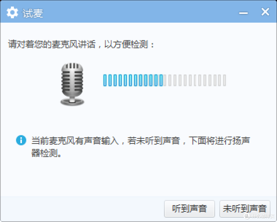 为“玩家”而生——赛睿 西伯利亚200试用体验