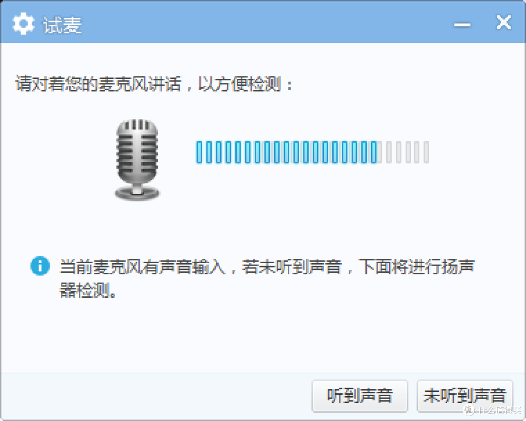 为“玩家”而生——赛睿 西伯利亚200试用体验
