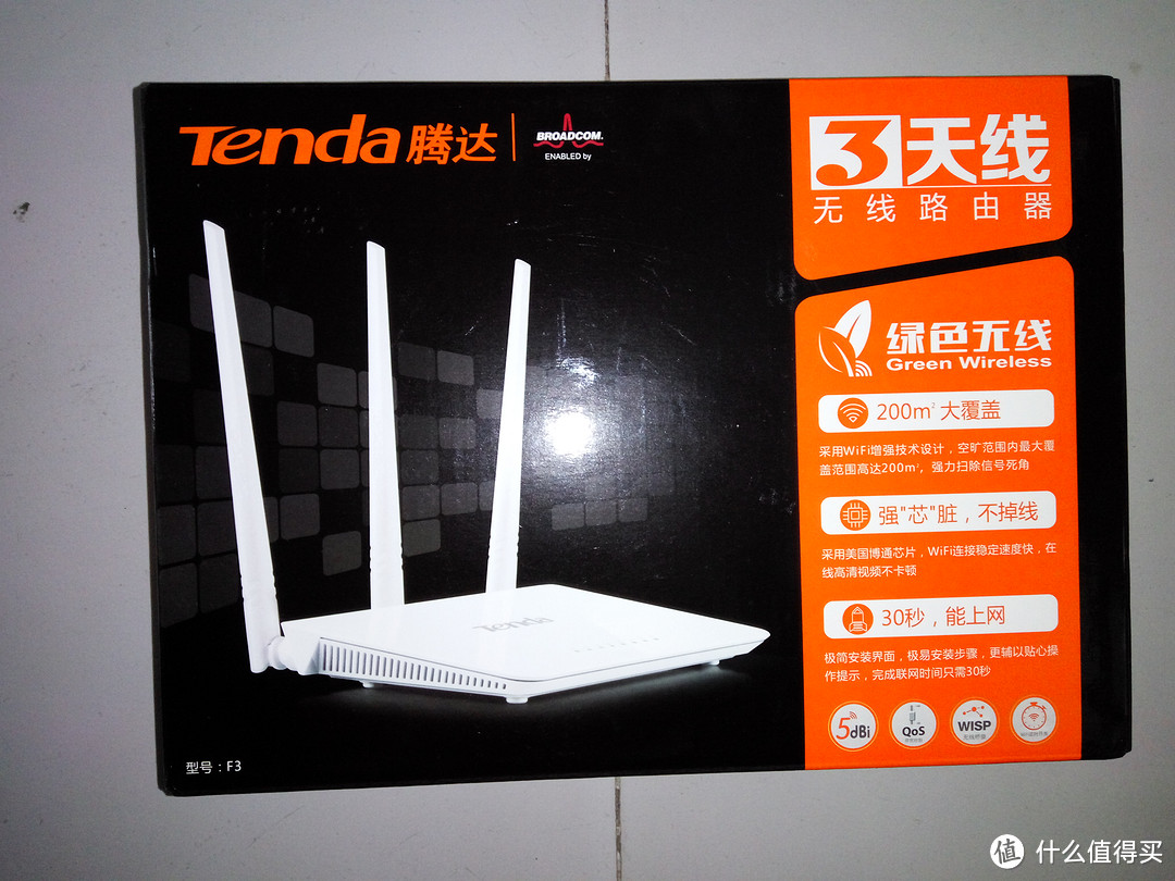 NETGEAR 美国网件 WNDR4300双频千兆宽带无线路由器简单体验