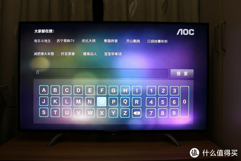 出租屋也要买个大电视：AOC LD50V02S 50英寸超薄 液晶电视 晒单