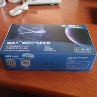 霾星人 鼻用空气净化器开箱晒单(主体|过滤器|滤芯|系带)