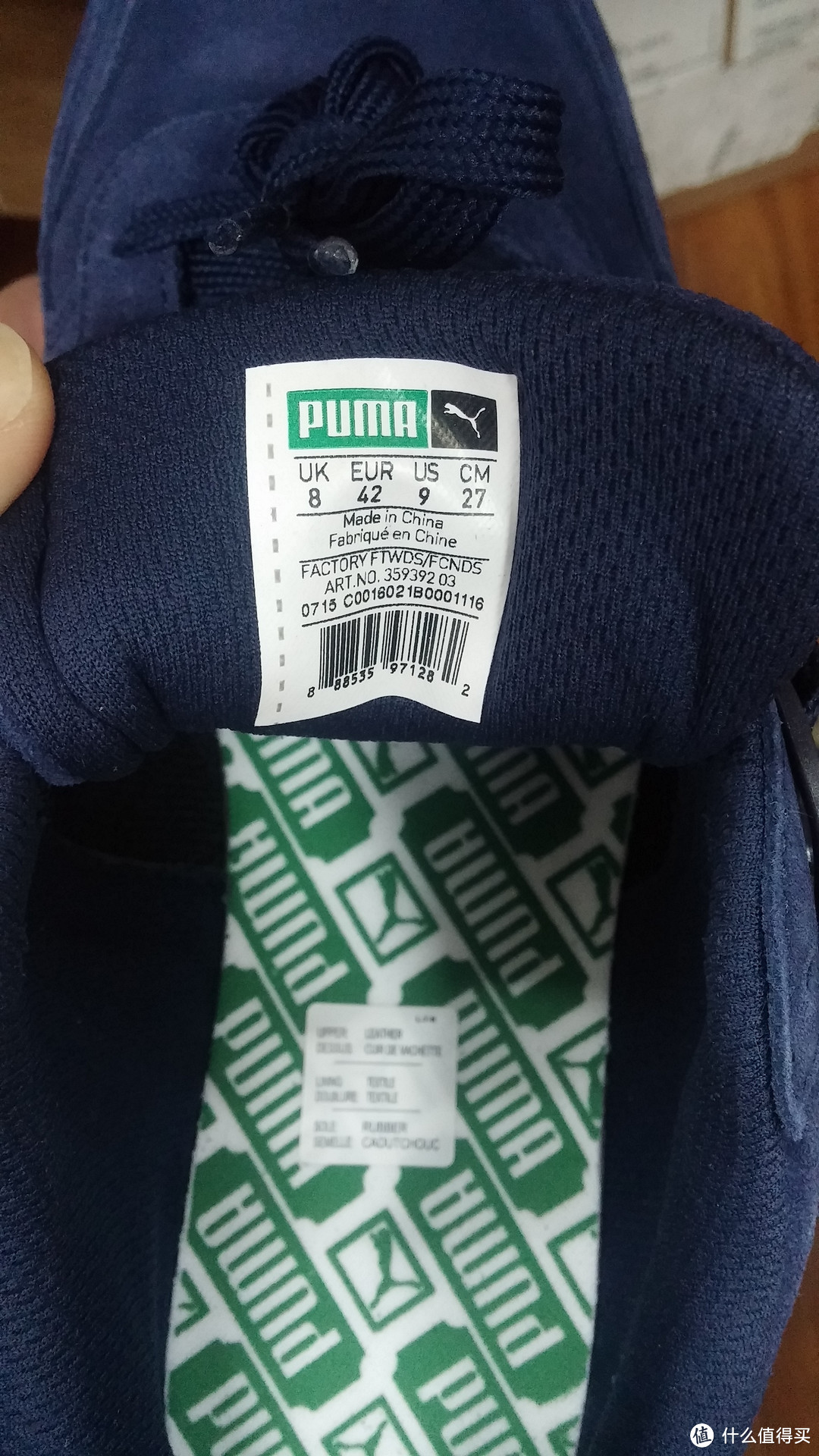 伪黑五晒单：PUMA 彪马 R698 Suede 男款复古跑鞋（全麂皮） 开箱