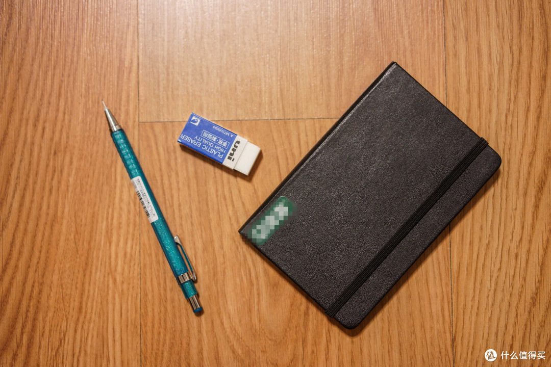 一个计划考研的大三追梦者的EDC