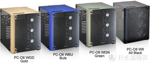 新增LED背光：LIANLI 联力 发布新配色版 PC-O8 机箱