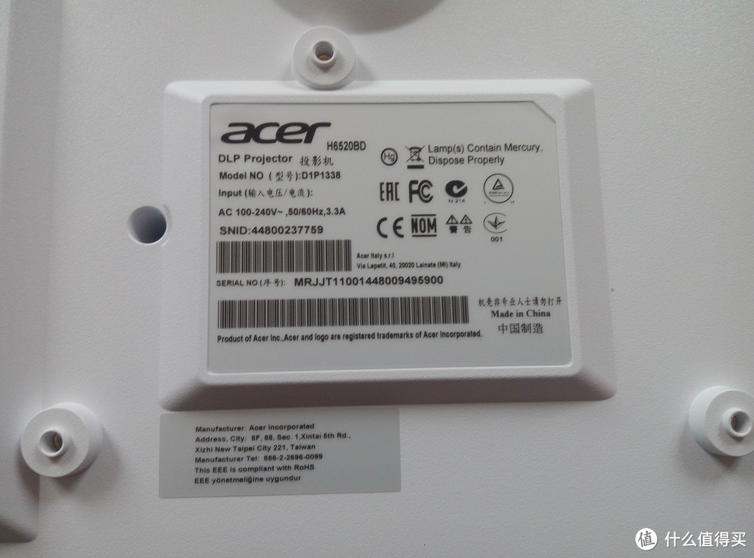 法亚淘：acer 宏碁 H6520BD 投影机---开箱