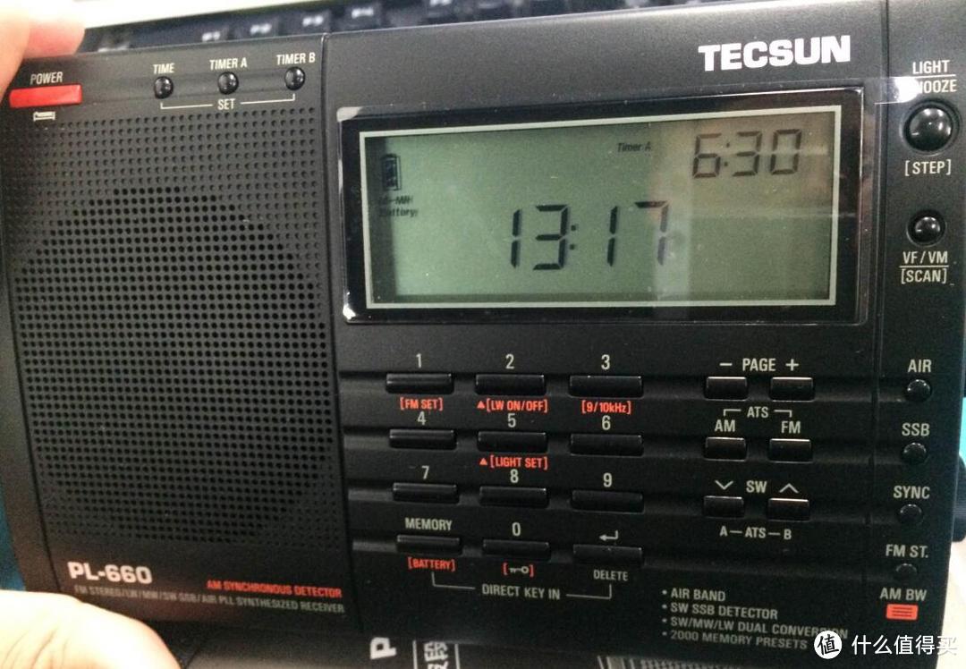 入门级航空迷：Tecsun 德生 PL-660 全波段收音机 开箱