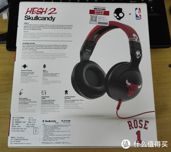 Skullcandy 斯酷凯蒂 HESH_NBA2.0 头戴式耳机 S6HSDY-228 公牛队