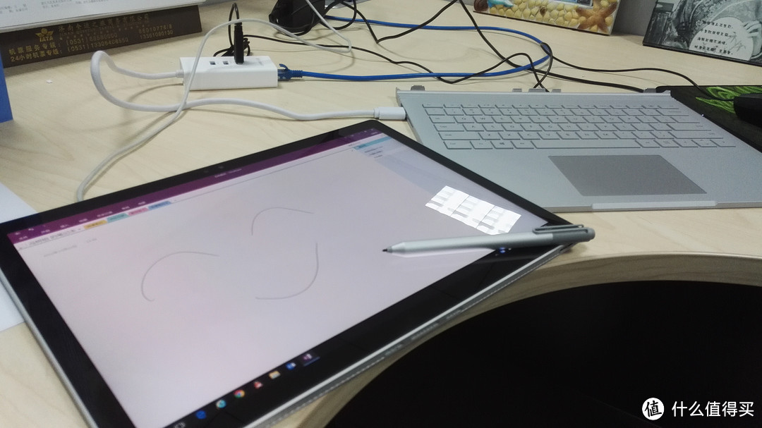 软粉情怀充值！微软官网购入Surface Book流程 & 上手体验