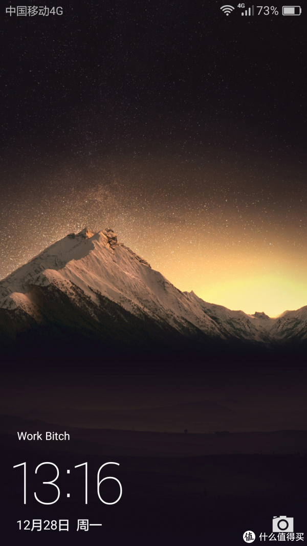 华为mate8 手机使用总结(系统|设置|界面|功能)