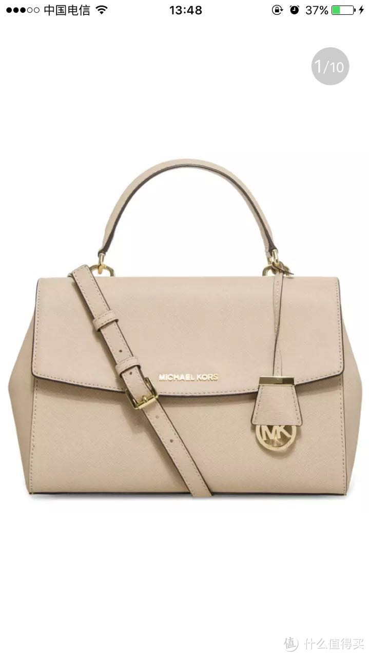 #有货自远方来#无比纠结的支付宝直邮：Michael Kors Small Top Handle Satchel 邮差包