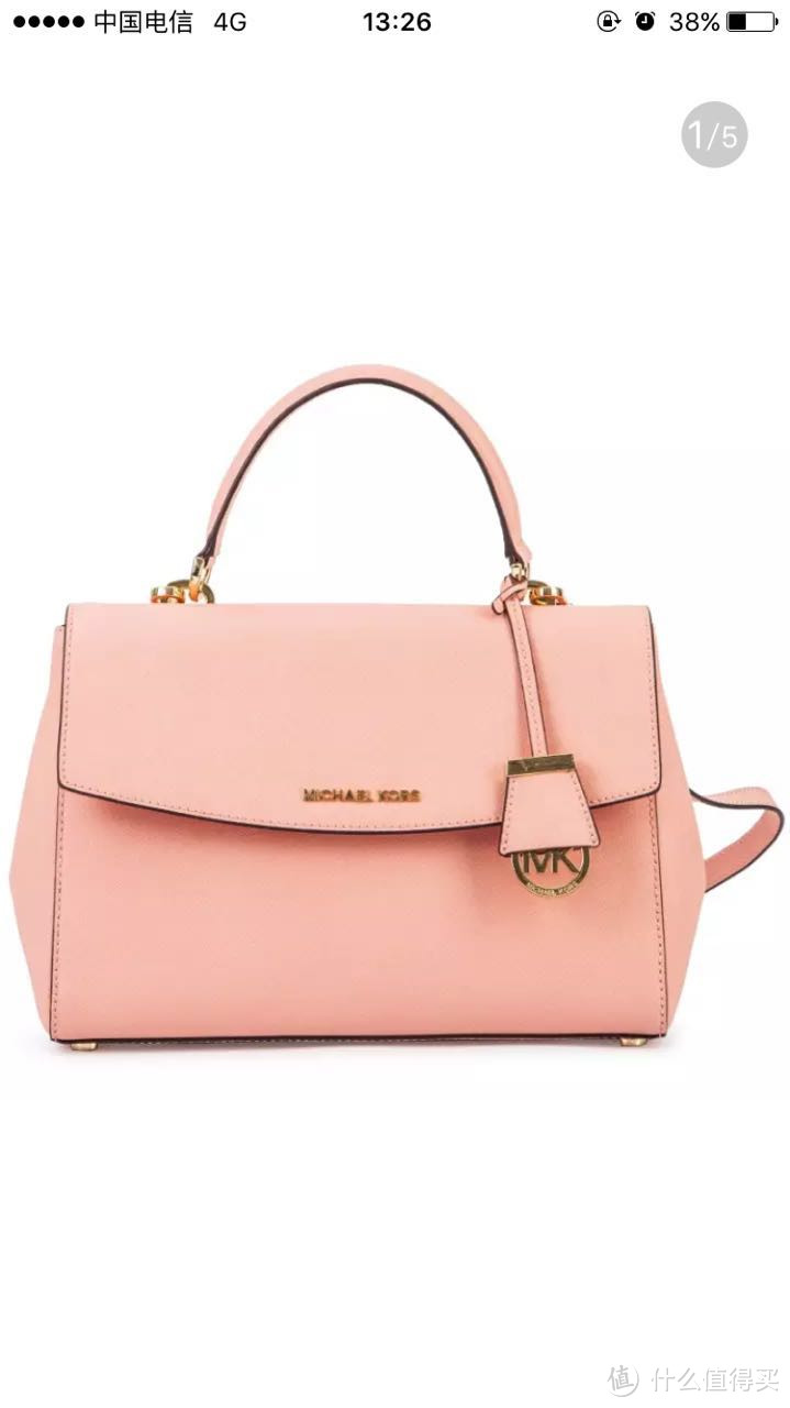 #有货自远方来#无比纠结的支付宝直邮：Michael Kors Small Top Handle Satchel 邮差包