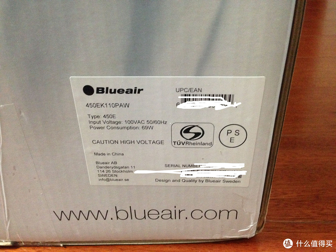 日淘首单 Blueair 布鲁雅尔 450E 空气净化器