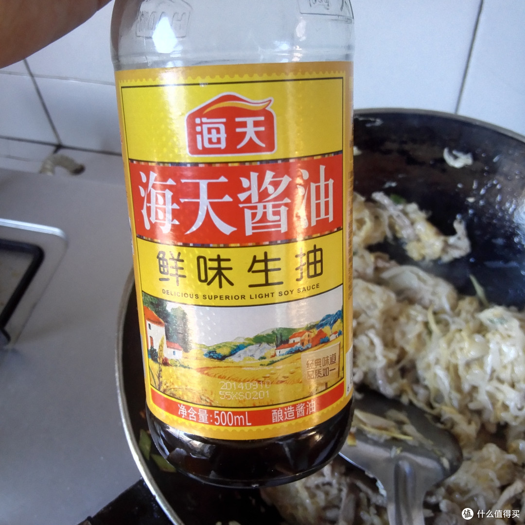 肉丝炒酸菜