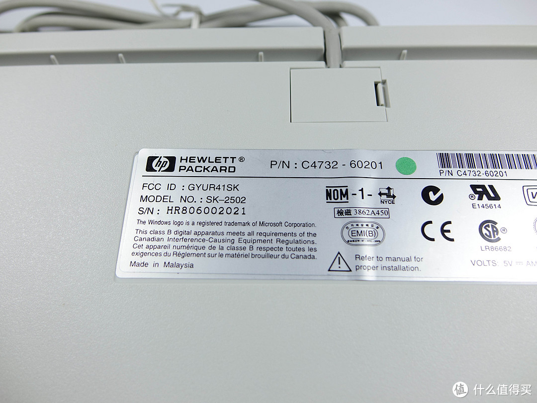 HP 惠普 SK-2502 宫柱结构薄膜键盘