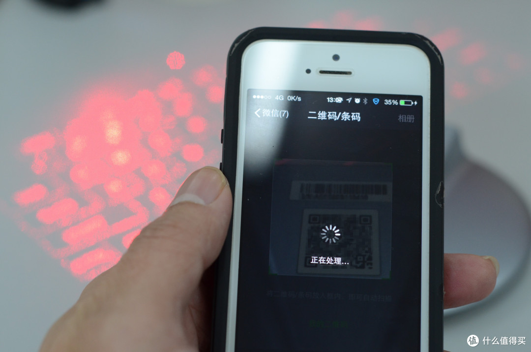 赚钱宝2代 光速开箱及使用体验
