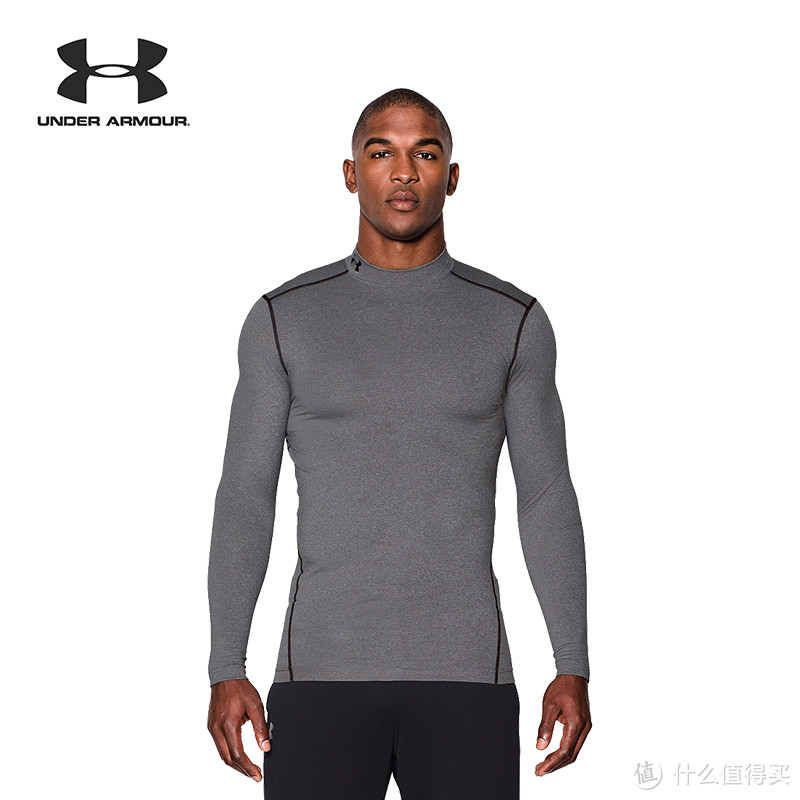 高性价比：Under Armour UA安德玛 ColdGear Armour 压缩衣