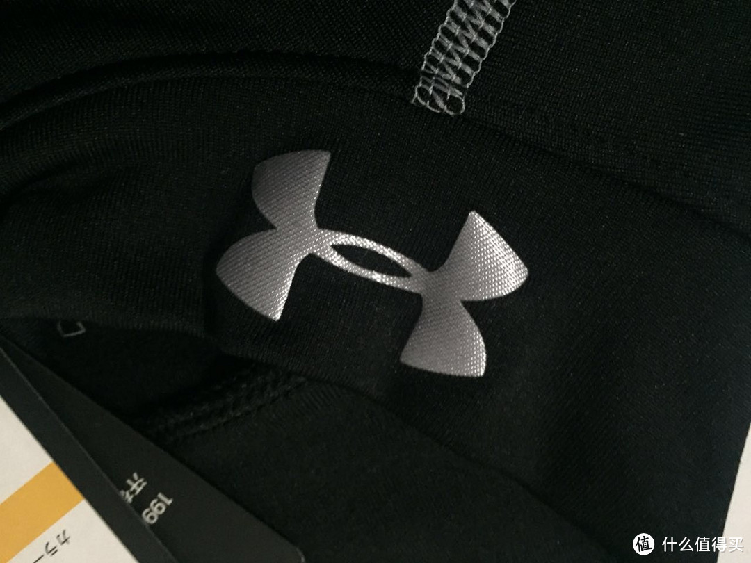 高性价比：Under Armour UA安德玛 ColdGear Armour 压缩衣