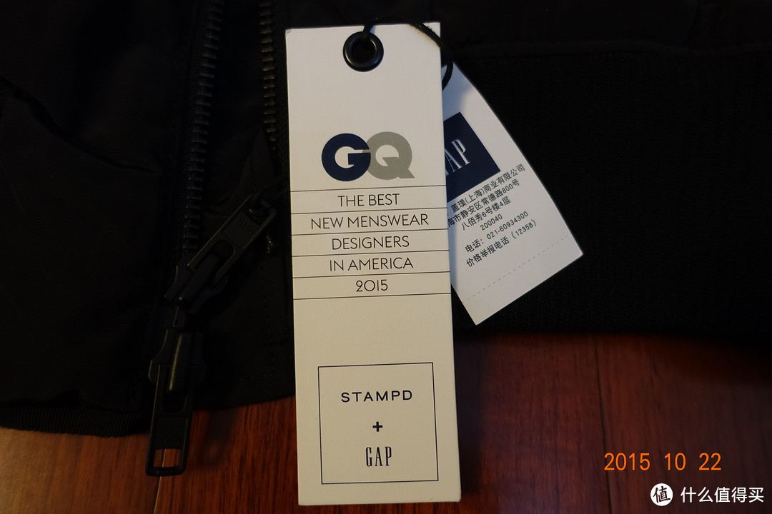 低调的联盟款：GAP+GQ酷感时尚拼接面料滑翔夹克