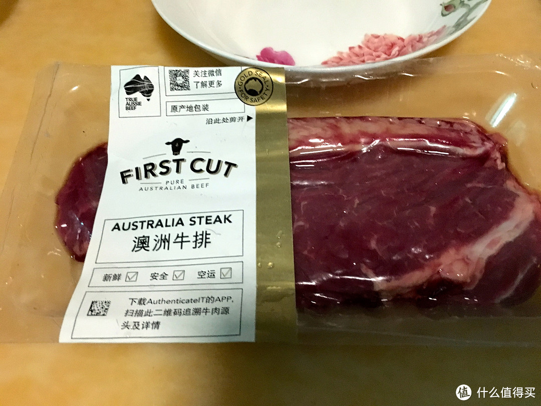 食肉唯鲜 First Cut 澳洲鲜牛肉体验（外加抹茶拿铁）