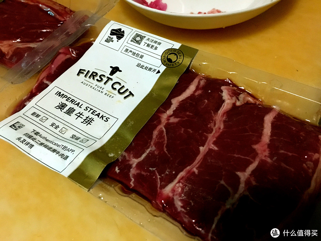 食肉唯鲜 First Cut 澳洲鲜牛肉体验（外加抹茶拿铁）