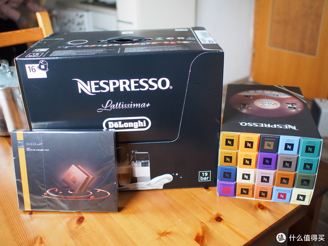 2017从远离植脂末开始 — Nespresso 德龙 Delonghi EN550 胶囊咖啡机 开箱