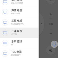 小米 4C 手机使用感受(手感|系统|模式|功能|续航)