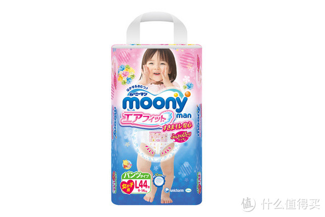妈妈优选：日本纸尿裤品牌 moony 尤妮佳 入驻天猫 