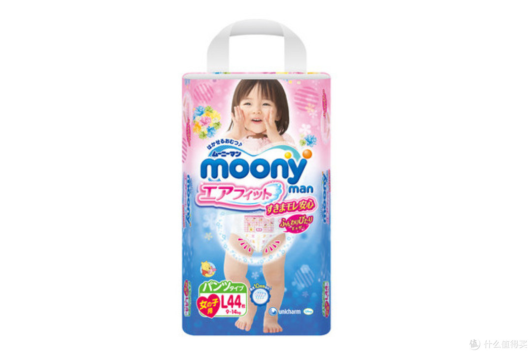 妈妈优选：日本纸尿裤品牌 moony 尤妮佳 入驻天猫 