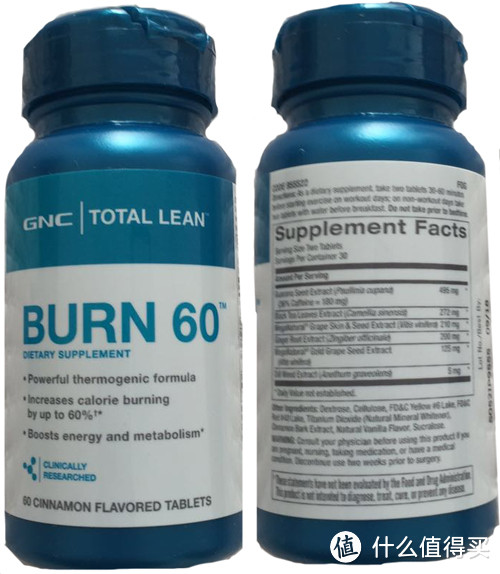 GNC官网直购 GNC Total Lean Burn 燃脂减肥 60粒