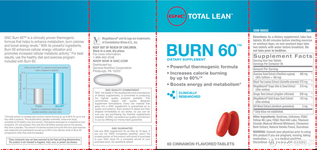 GNC官网直购 GNC Total Lean Burn 燃脂减肥 60粒