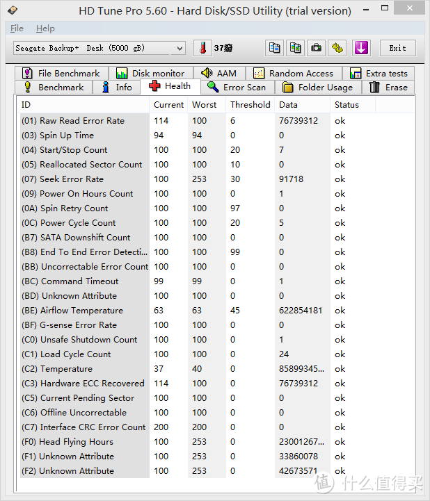 #有货自远方来# Seagate 希捷 Backup Plus硬盘续：关于拆卸的那些事