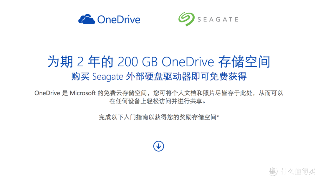 #有货自远方来# Seagate 希捷 Backup Plus硬盘续：关于拆卸的那些事