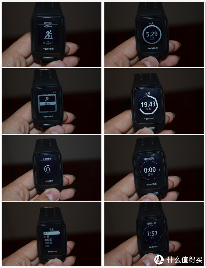 专业性已极致，本土化略欠缺  记TomTom Spark Cardio+Music运动表评测