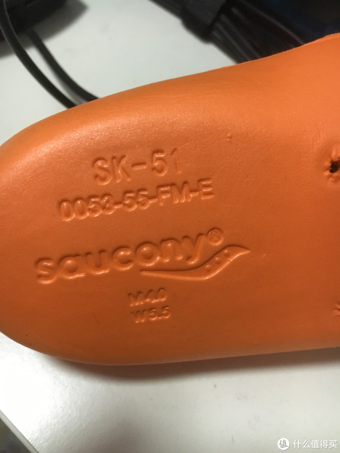 saucony 0053-55-fm-e