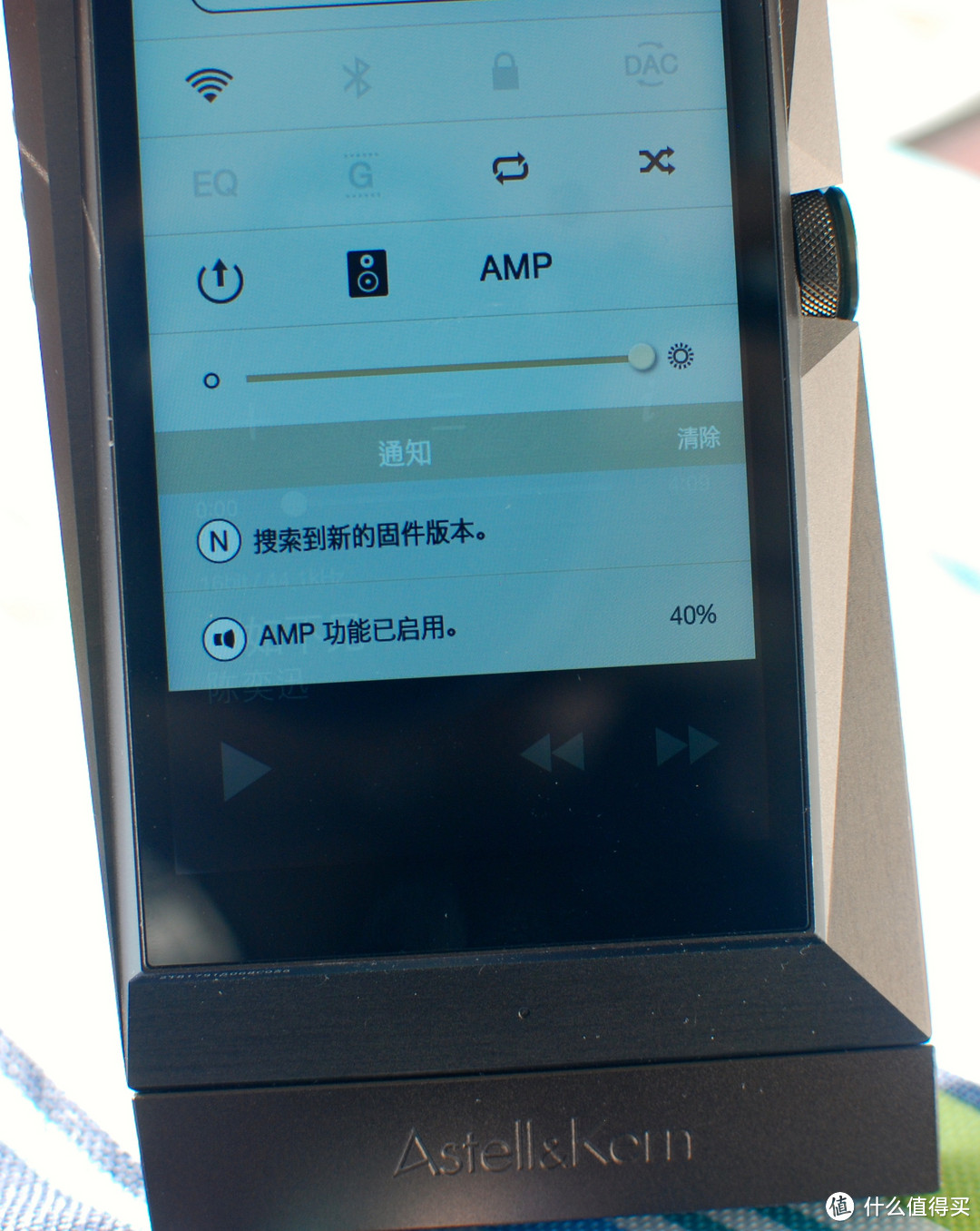 #本站首晒# 平衡重机甲 — Astell&Kern AK380 HiFi无损音乐播放器 & AMP套件体验