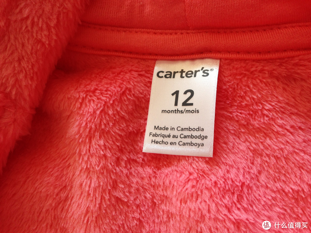 变成圣诞礼物的carter's小衣服