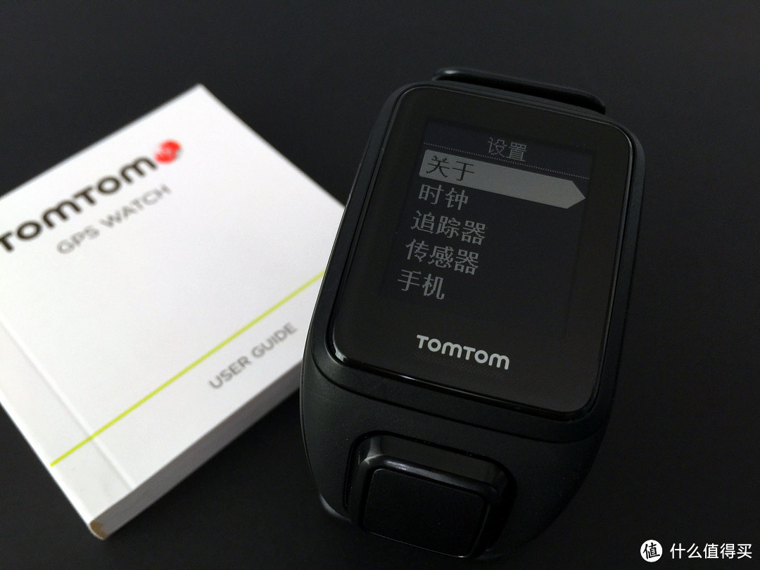 TOMTOM Spark 全能腕表测评