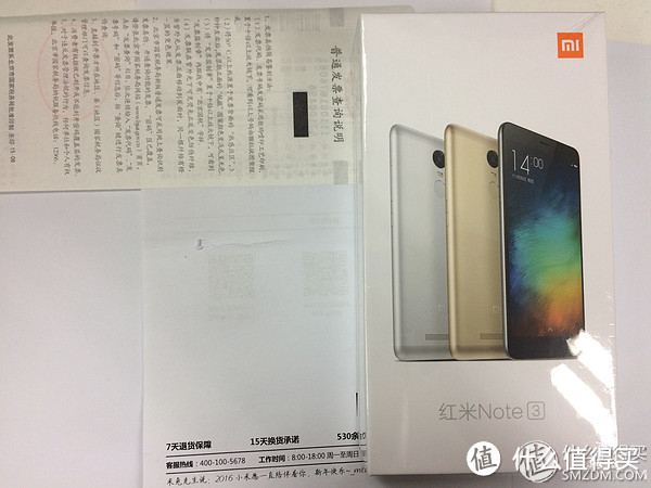 为了那一抹siao红——MEElectronics 迷籁  Sport-Fi S6P 入耳式 运动耳机（开箱版）