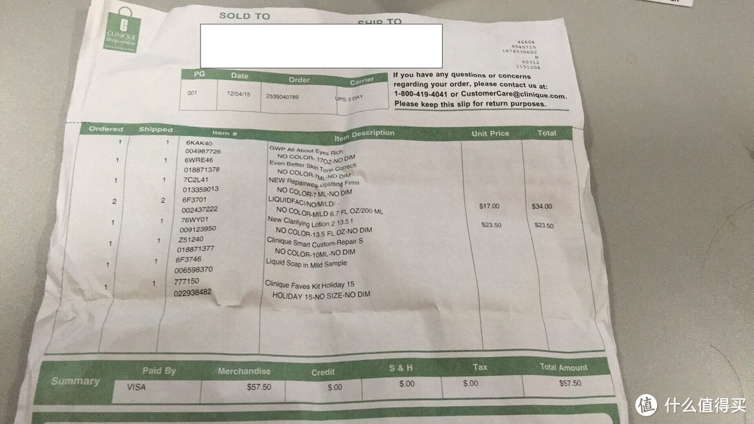 有点遗憾的 CLINIQUE 倩碧 美国官网购物