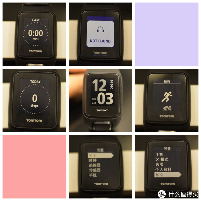 专为运动而生——TOMTOM Spark CARDIO + Music 运动腕表众测报告及全面解析