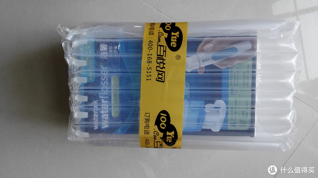 迟来的晒物:我的 waterpik 洁碧 WP-70EC 标准型 冲牙器