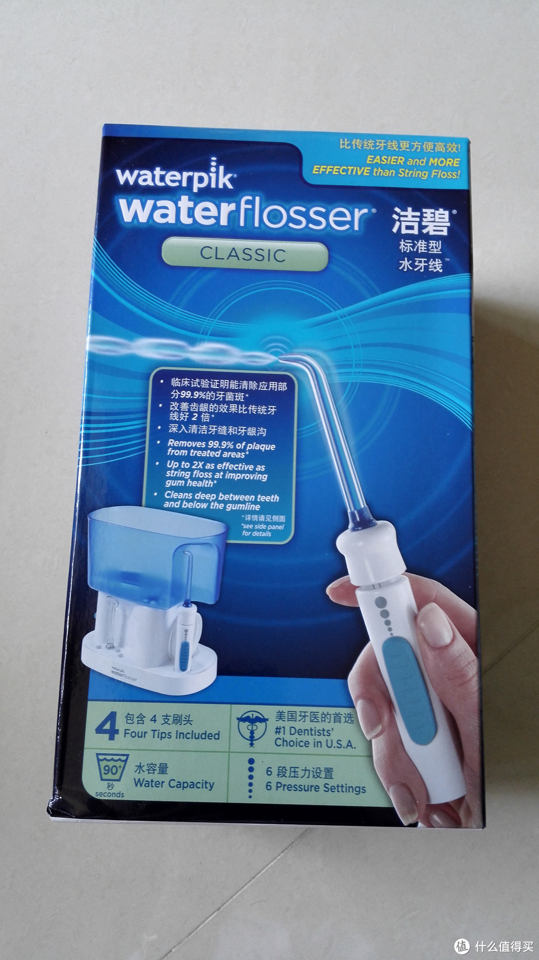 迟来的晒物:我的 waterpik 洁碧 WP-70EC 标准型 冲牙器
