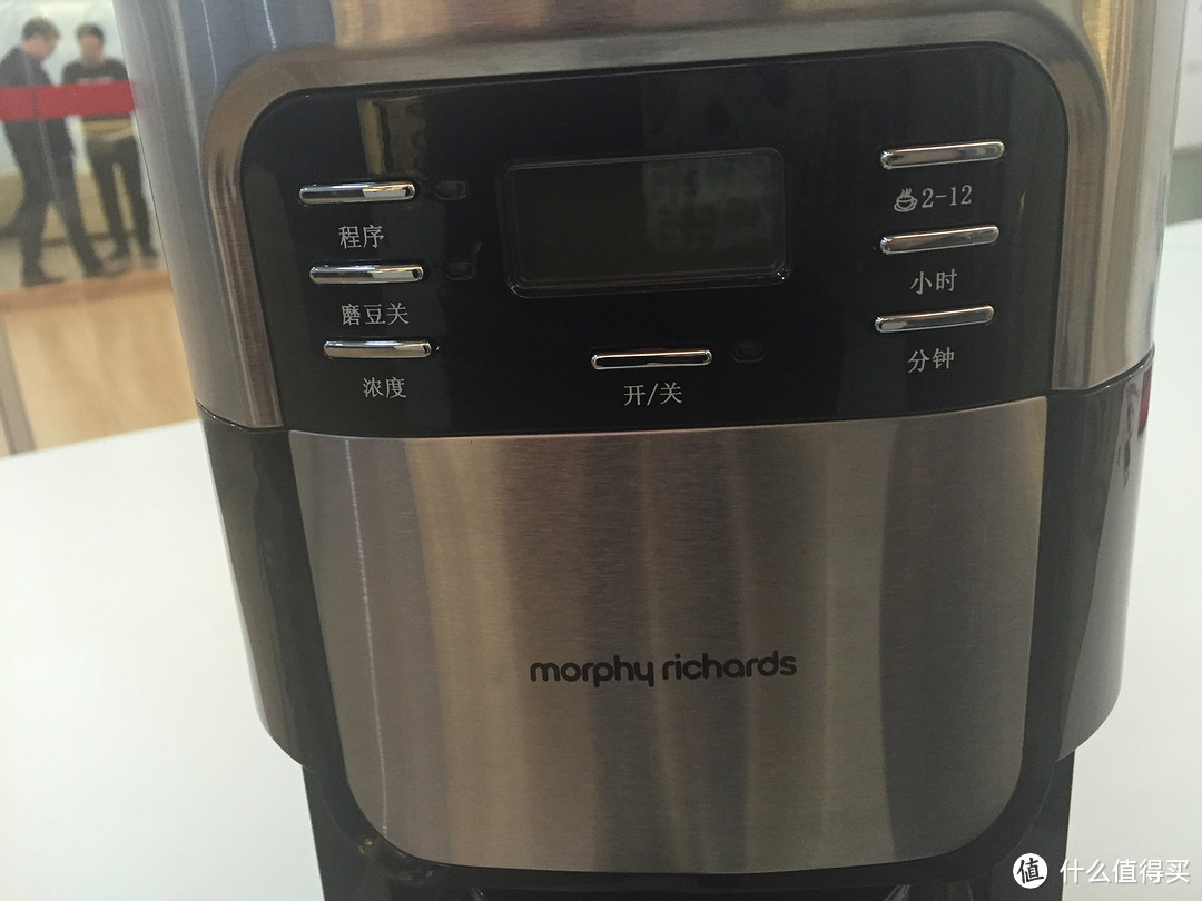 又再买了一台摩飞的产品— morphy richards 摩飞 MR1025 全自动磨豆美式咖啡机